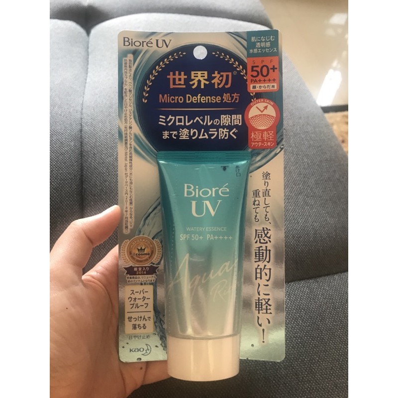 biore UV Aqua