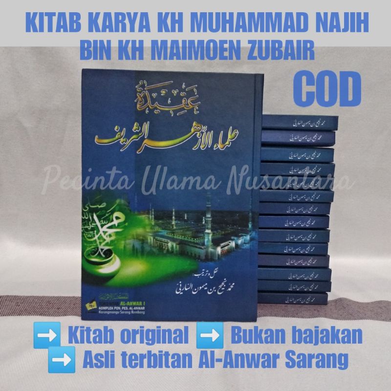 Kitab Aqidatu Ulamail Azhar Asy-Syarif Karya KH Muhammad Najih bin Syaikh Maimoen Zubair