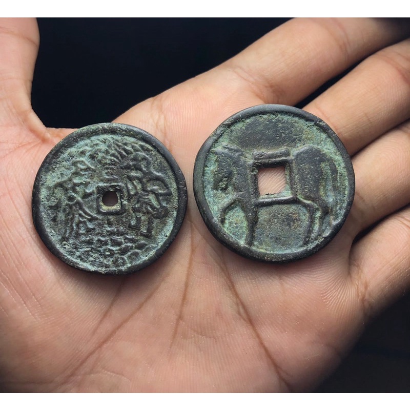 Koin Gubok Majapahit Asli Sepasang