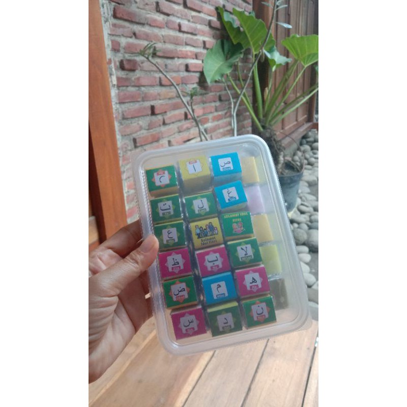 

MURAH||Cokelat tema lebaran 1/2kg