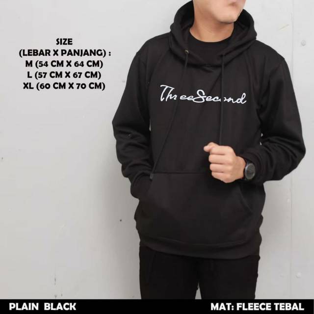 Hoddie 3second