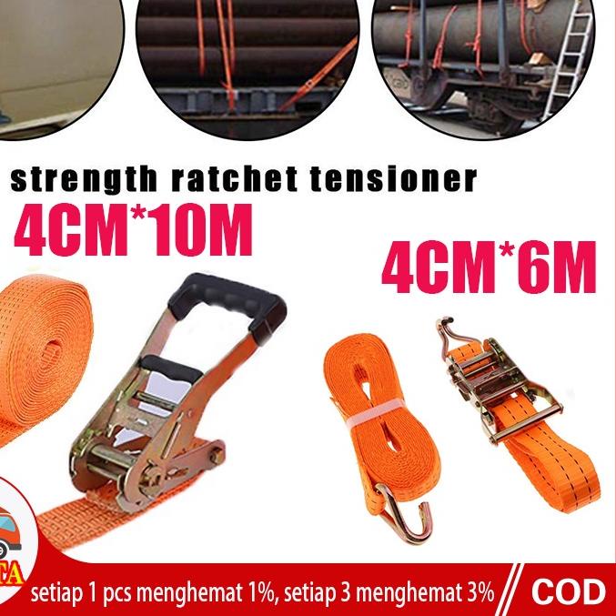 ֍ 4CM X 10 Meter Gladiator Rachet Tie Down Tali Ikat Barang Mobil Truk ➫