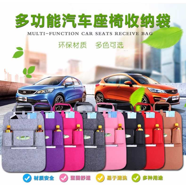 Bayar Ditempat AUMOHALL Organizer Barang Gantungan Kursi Mobil - 070601