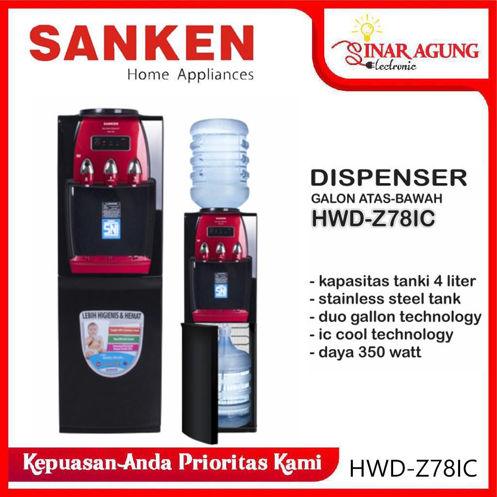 Jual SANKEN WATER DISPENSER DUO GALON HWDZ78IC / HWDZ78IC 100 ORI