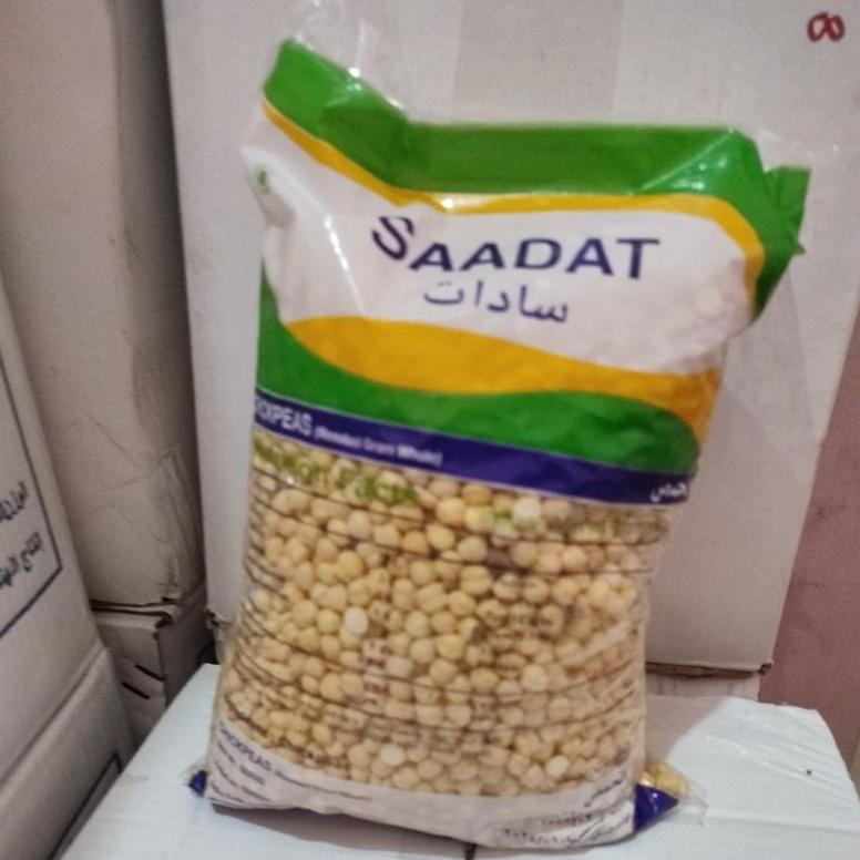 

Kacang Arab panggang / chickpeas Roasted ( SUDAH MATANG ) 1 kg Kacang Arab Al Madina Premium Quality Oleh Oleh Haji dan Umroh