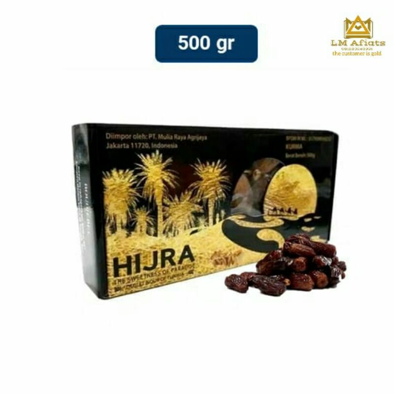 

KURMA HIJRA TUNISIA 500GR