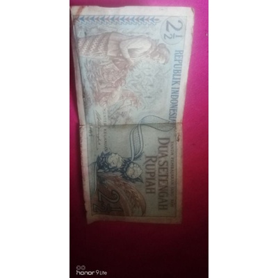 uang kertas kuno 2,5 rupiah l koleksi l thn 1961