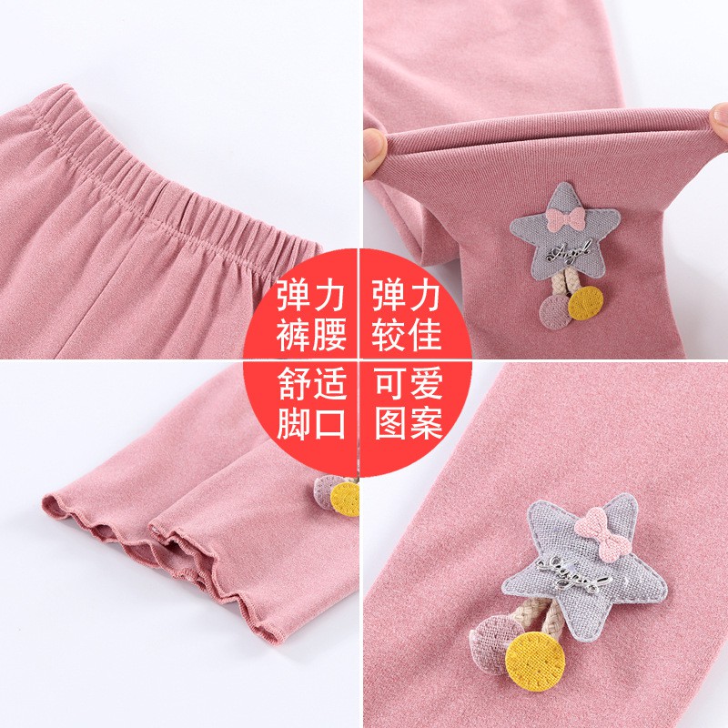 Cherry COD Celana Legging Polos Anak Perempuan / Celana Leging Anak Kaos / Celana Anak Perempuan CP11-1