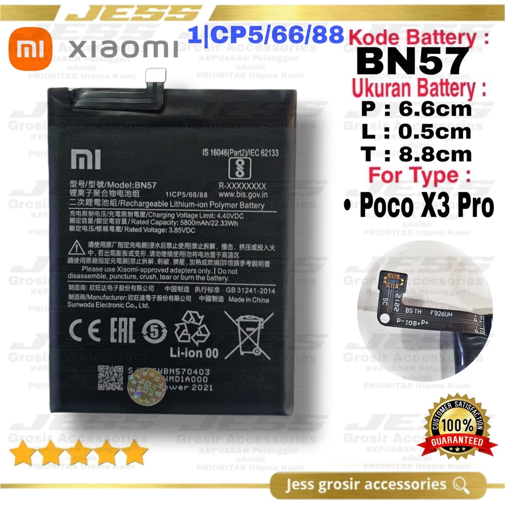 Baterai Xiaomi POCO X3 NFC - Poco X3 - POCO X3 Pro - X3pro Batre Original Pocophone BN57 BN-57