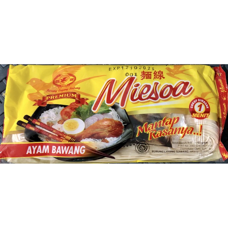 

Miesoa Ayam Bawang cap Burung Layang Terbang HALAL 100%