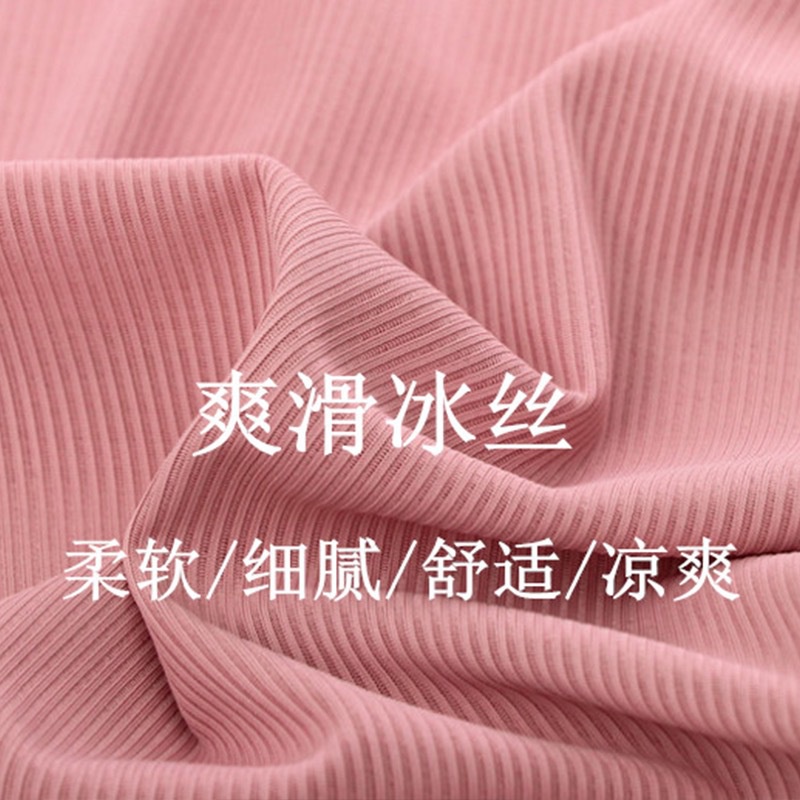 Piyama Baju Tidur Import Sleepwear Lengan Pendek Celana Panjang Polos Stelan Rumah Oversize Ice Silk-3