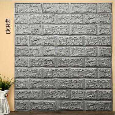 Sticker Wallpaper Dinding 3D Embosed Model Bata 77x70cm WP072