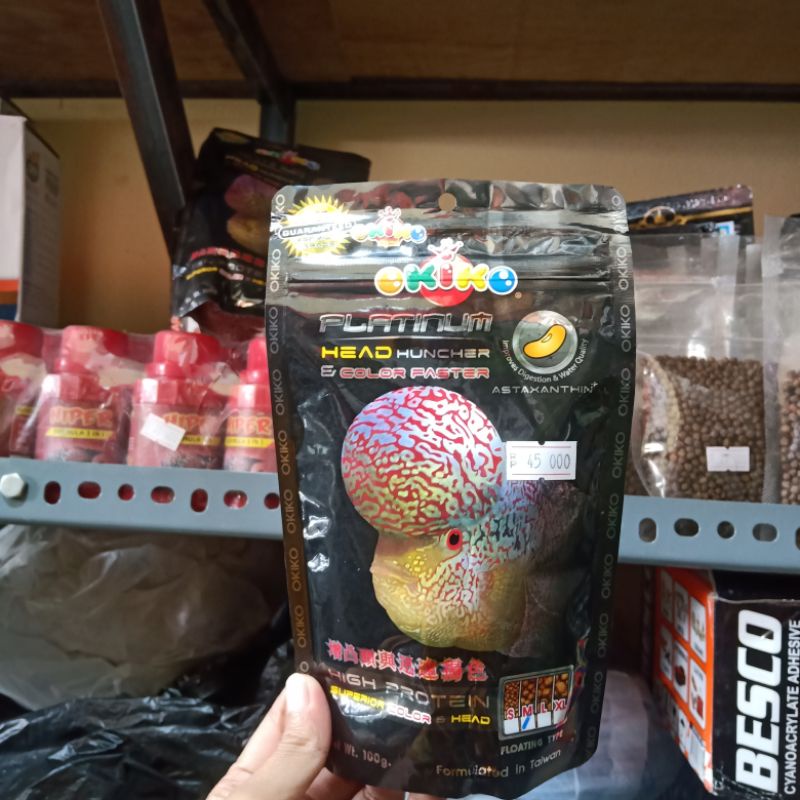 Okiko pelet louhan / pakan louhan okiko platinum