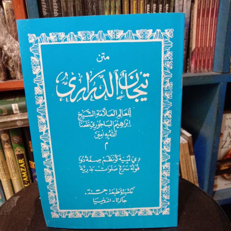 MATAN TIJAN DARORI LOGAT SUNDA
