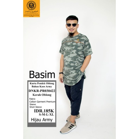 kurta kaos Al amwa baju Kurta kaos Pakistan motif loreng
