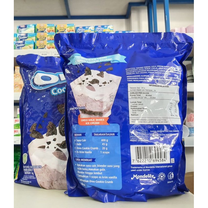 

wiw Oreo Cookie Crumb 1Kg / Remahan Oreo 1Kg