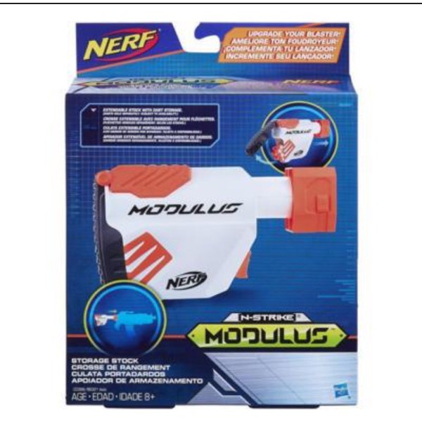 cg263 NERF MODULUS STORAGE STOCK