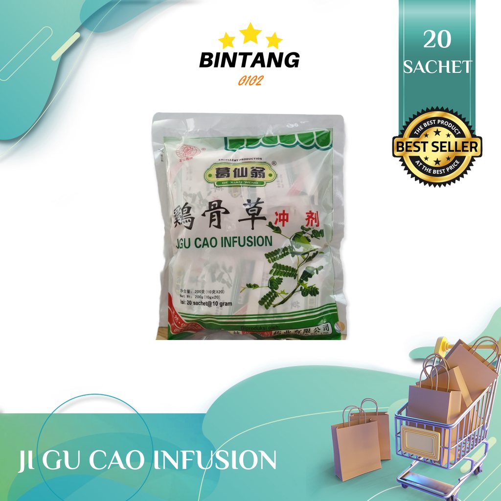 

Ji Gu Cao Infusion - Meredakan Panas Dalam