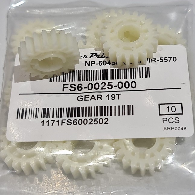 GEAR 19 T DEVELOPING IR 5000 5020 6020 5075 6570 FS6-0025-000 IMPORT