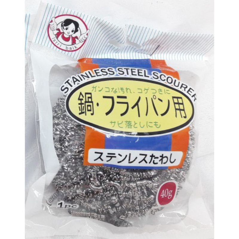 Sabut Cuci Besi Anti Karat 40 Gram 50 Gram Import / Steel Wool Cuci Piring Import