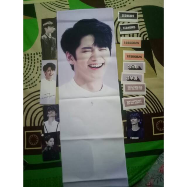 Ong seongwu slogan