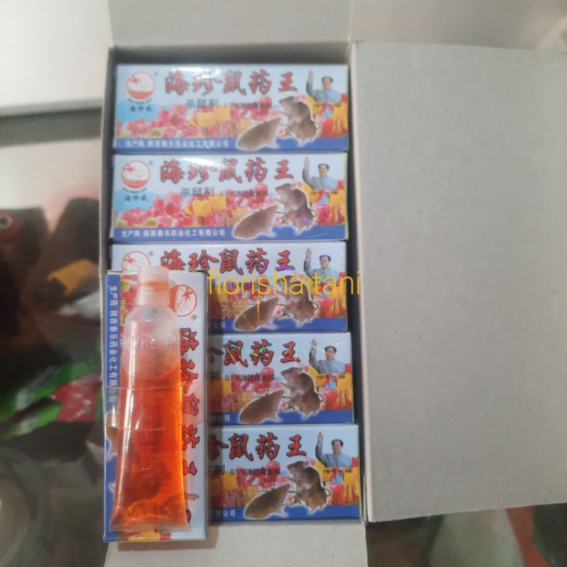 RACUN TIKUS CAIR | 1 PCS | SUPER AMPUH MEMBASMI HAMA TIKUS | ORIGINAL