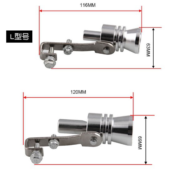 Alat Pengubah Suara Knalpot Mobil Menjadi Turbo Sound Exhaust Fake Turbo Whistler