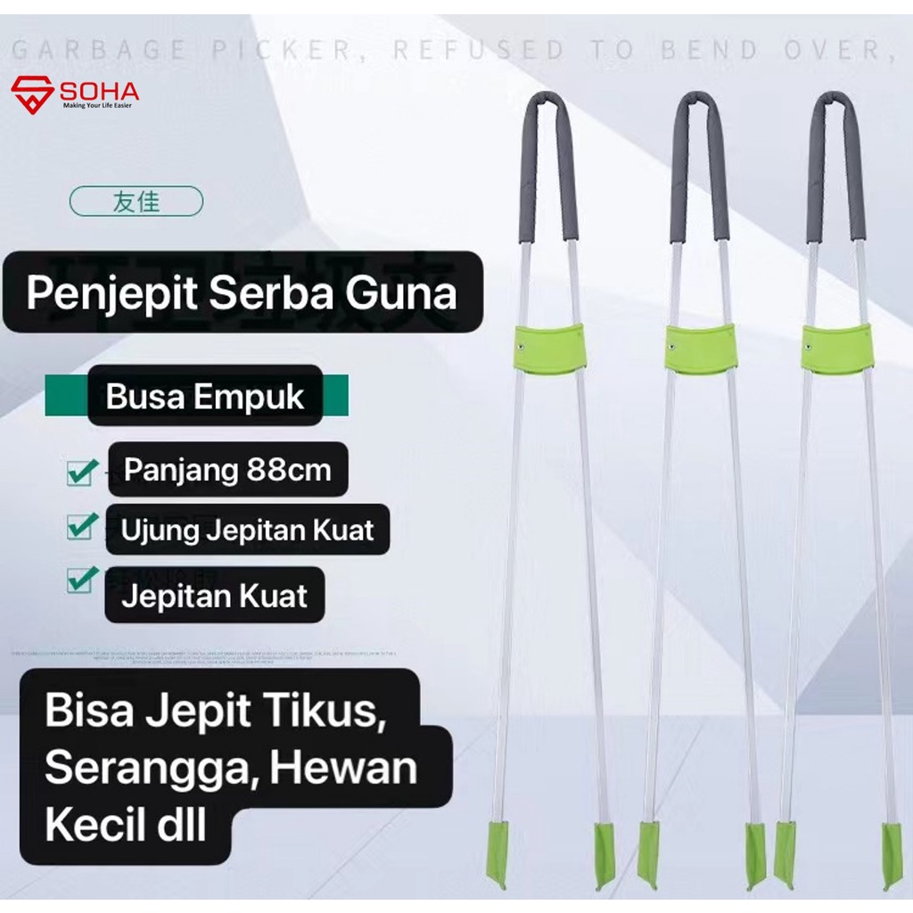 PCK-07 Alat Penjepit Barang Lebih Panjang 88cm Serbaguna Bisa Jepit Sampah Tangkap Tikus Serangga / Hewan Kecil Grab Stick Bahan Aluminium Alloy Mungut Sampah