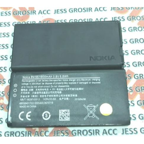 Battery Batre Baterai NOKIA BYD BV-5S , BV5S , BV 5S Nokia X2