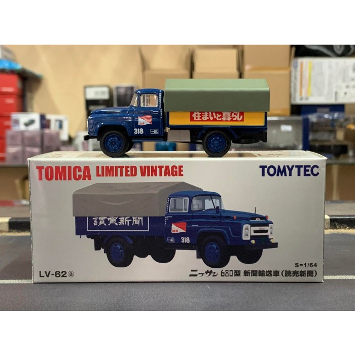 Tomica Limited Vintage LV-62a Nissan 680 Type Newspaper Transporter