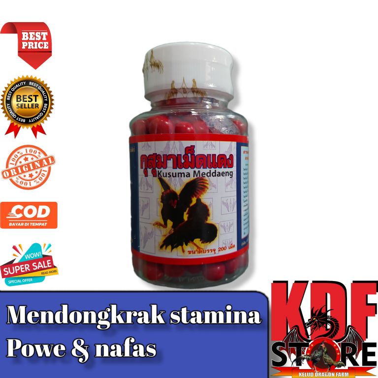 Kamlang Kusuma Medaeng - Isi 200 Butir