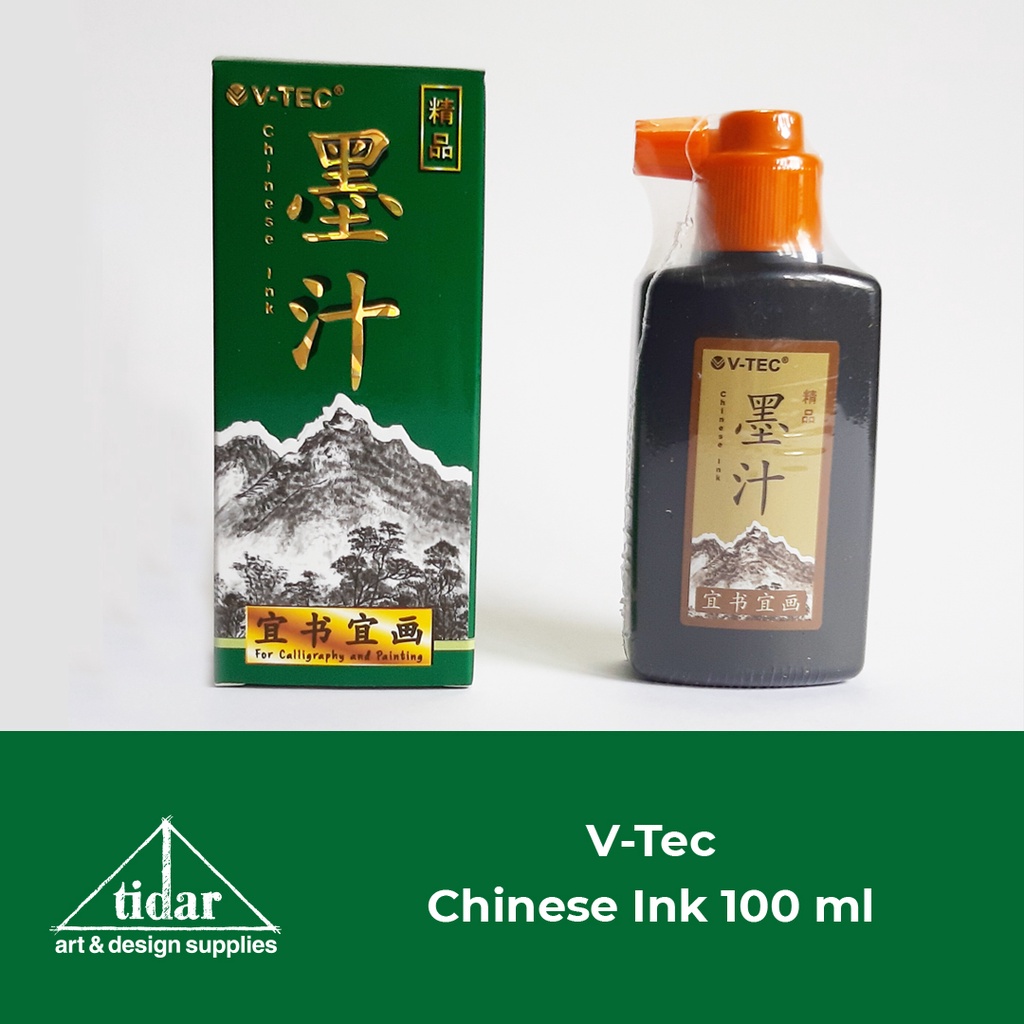 

Calligraphy Ink / Tinta Cina / Tinta Bak / Kaligrafi 100 ML