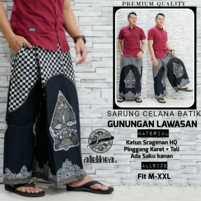 Sarung batik gunungan lawasan