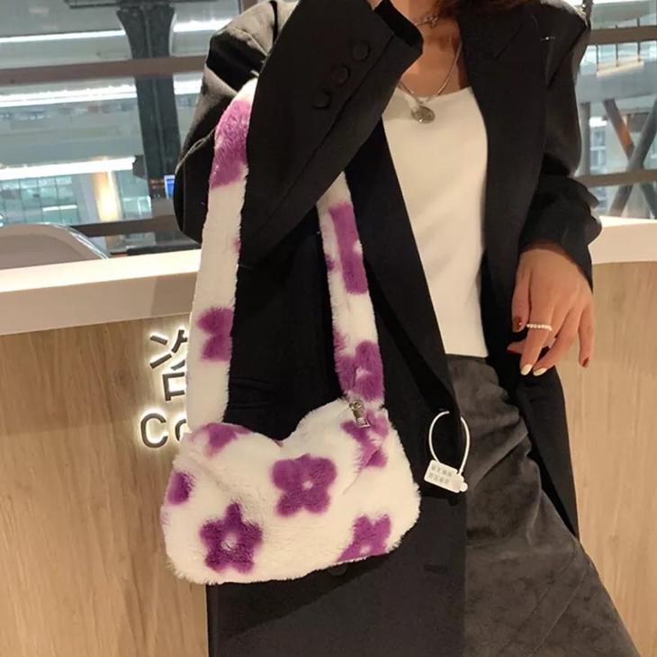 fluffy daisy bag