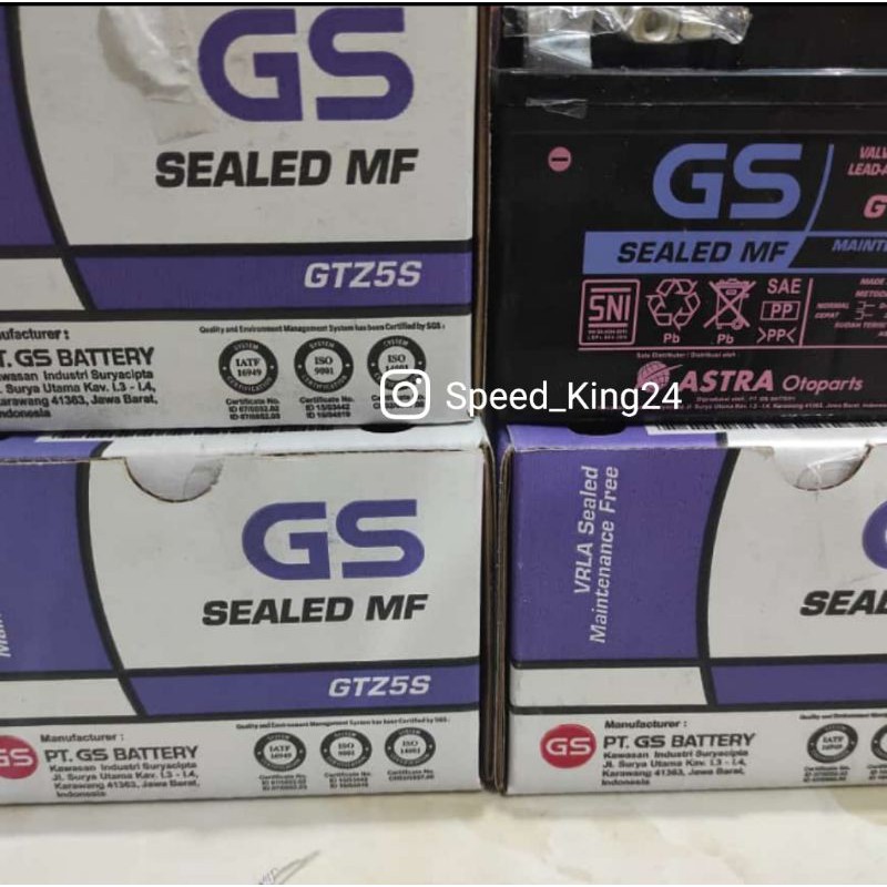 AKI GS BEAT / AKI KERING BEAT