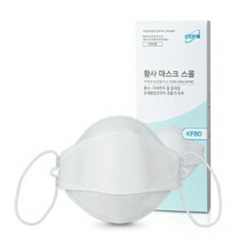 masker Korea kf80 size s