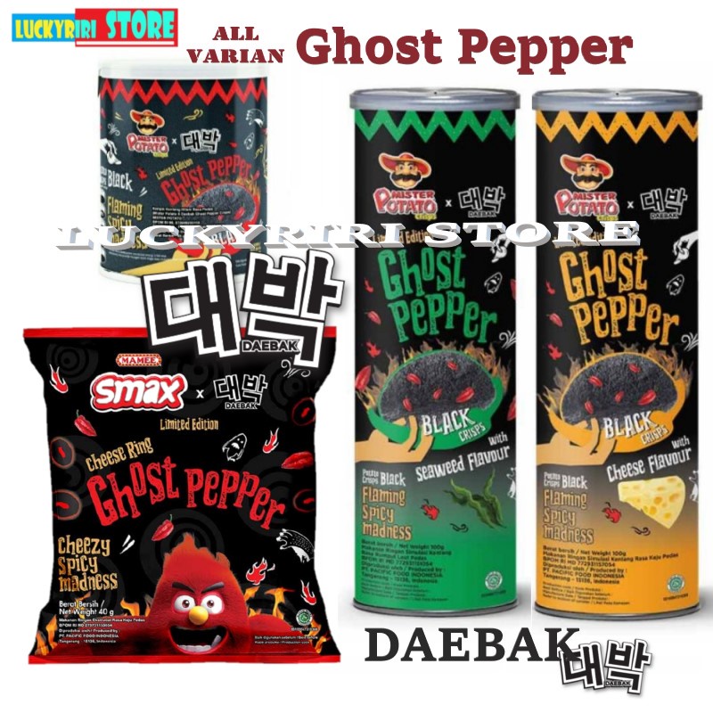 

Ghost Pepper Edition / Smax Ring Cheese / Mr potato / Mister Potato / Snack Crisps