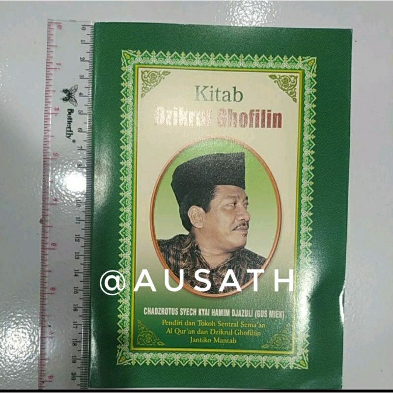 DZIKRUL GHOFILIN BESAR