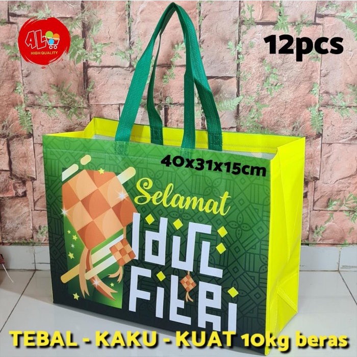 

✨ BISA COD ✨ Tas Lebaran Idul Fitri Sembako Ramadhan Tebal Kaku Eksklusif FullPrint - Ketupat Orange