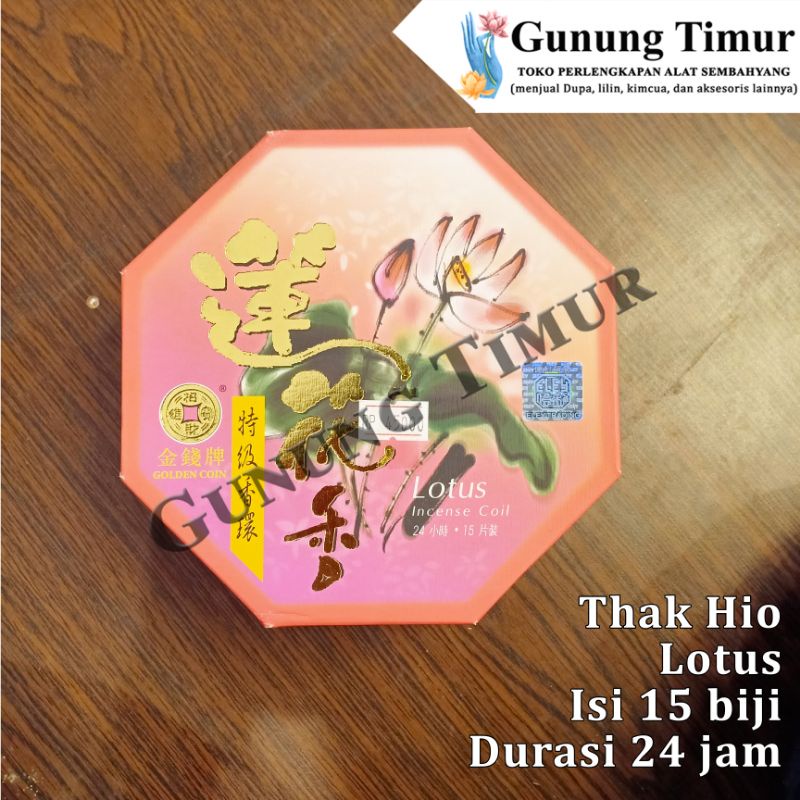 Dupa Lingkar / Thak hio 24 Jam isi 15 biji / Dupa lingkar wangi Aromaterapi