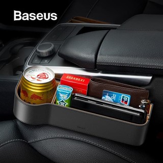 Leather Premium Auto Car Organizer T   as Jok Rak Kulit