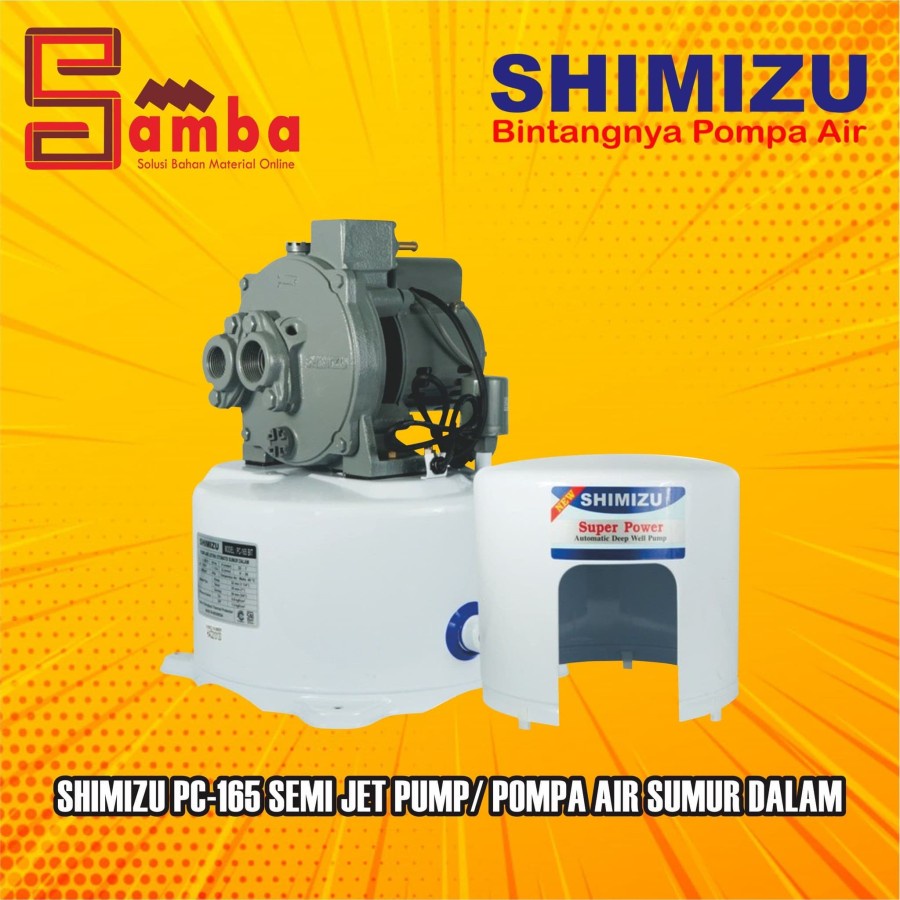 Shimizu PC-165 Semi JET Pump / Pompa Air Sumur Dalam