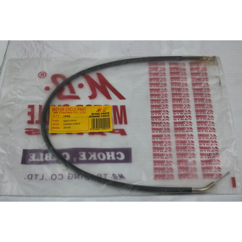 KABEL CHOKE CUK CABLE MB MOTOR KAWASAKI ZX 130