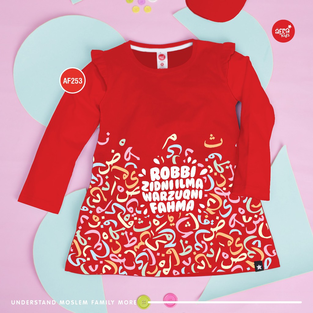 Kaos Tunik AFRAKIDS AF253 &quot;Robbi Zidni Ilma Warzuqni Fahma&quot; Lengan Panjang