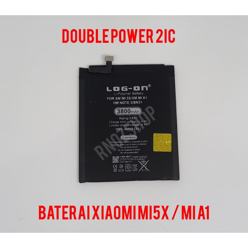 Baterai Xiaomi Mi 5X / MI A1 Double Power 2ic