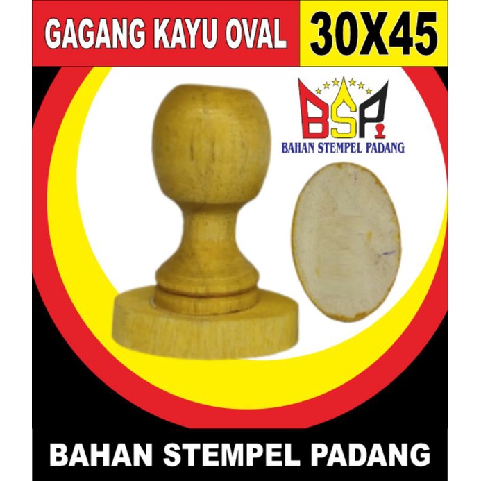 GAGANG STEMPEL KAYU OVAL 3045