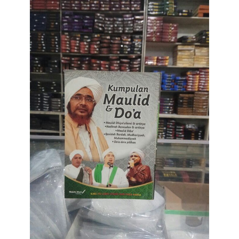 kitab maulid adhiya'ulami  Qosidah Burdah Hadroh basaudan