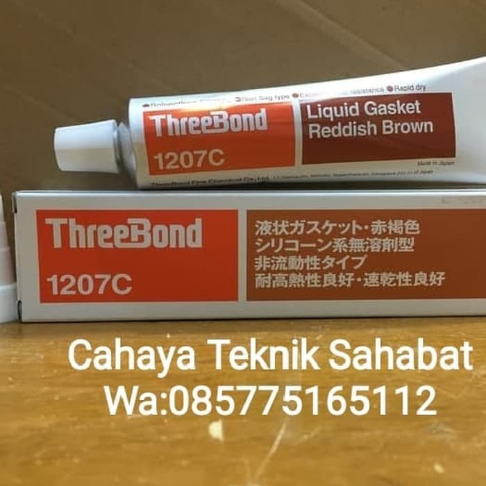 threebond 1207c threebond 1207 c