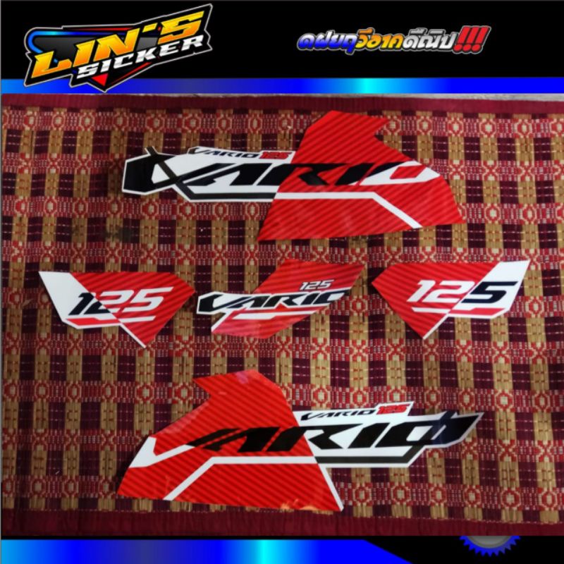 Striping Vario 125 Old tahun 2012 2013 2014 Custom Malaysia Merah Putih