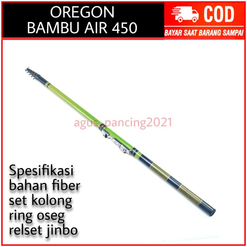 joran tegek oregon bambu air 450 cm